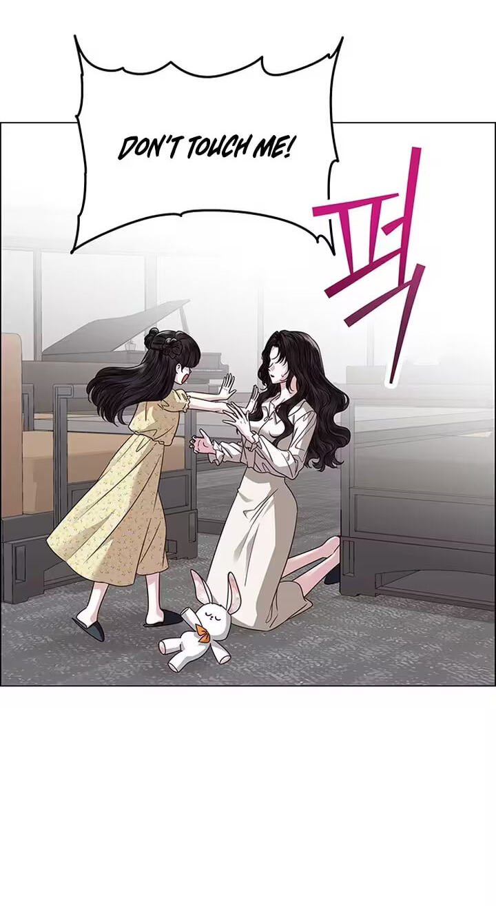 Her First Confession Chapter 53 page 11 - 