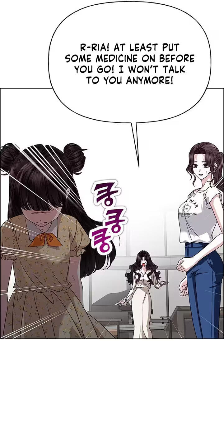Her First Confession Chapter 53 page 12 - 