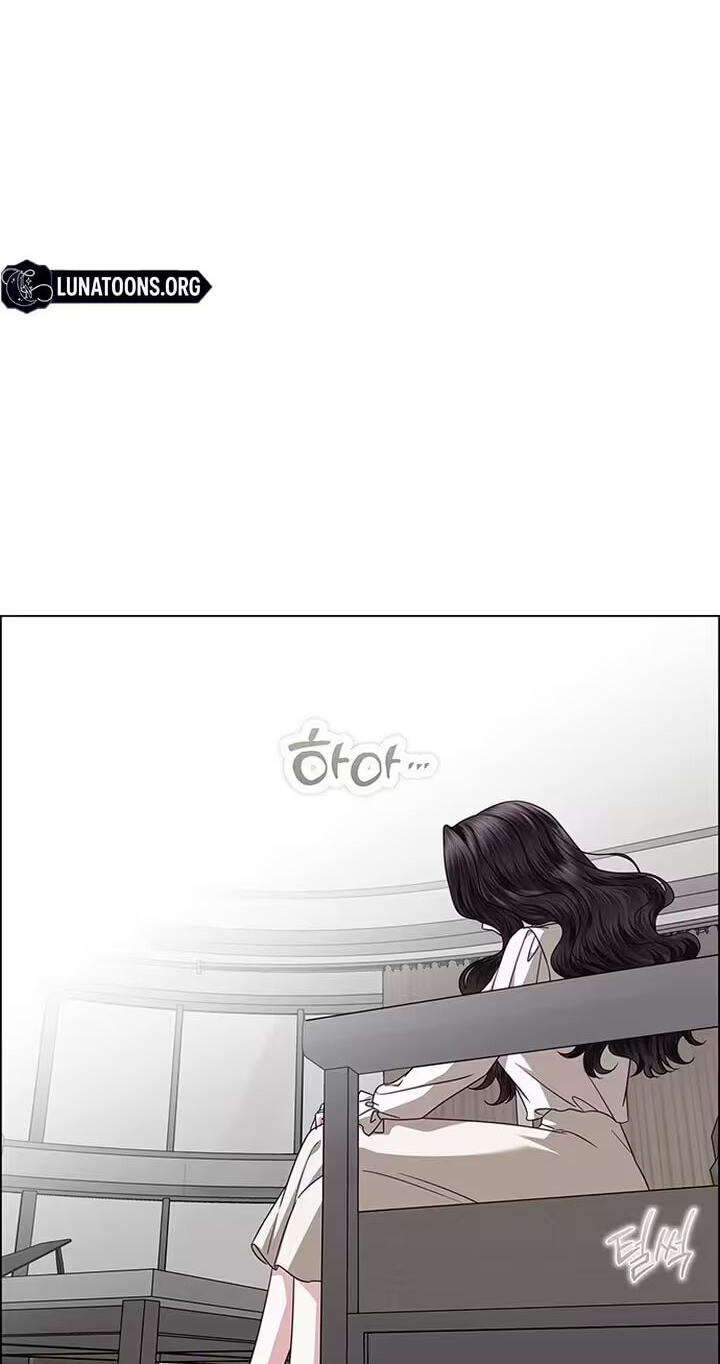 Her First Confession Chapter 53 page 13 - 