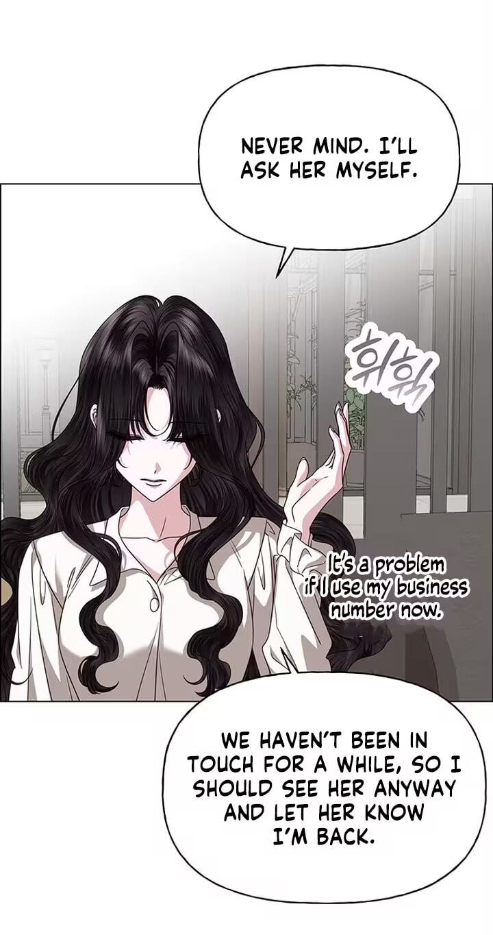 Her First Confession Chapter 53 page 20 - 