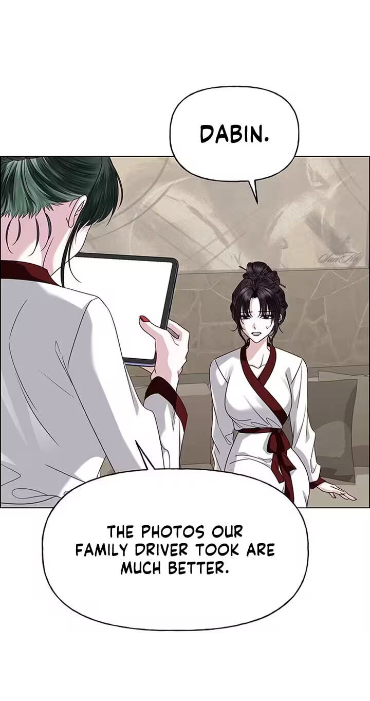 Her First Confession Chapter 53 page 70 - 