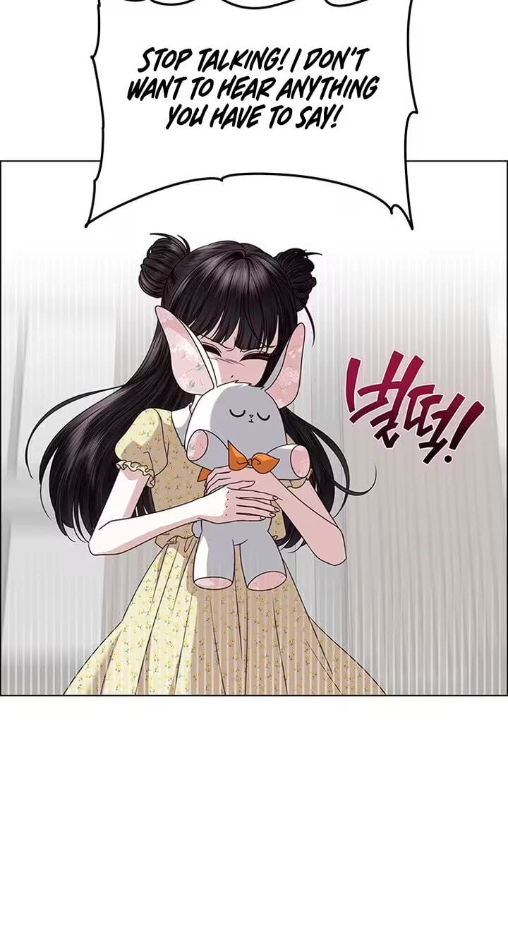 Her First Confession Chapter 53 page 9 - 
