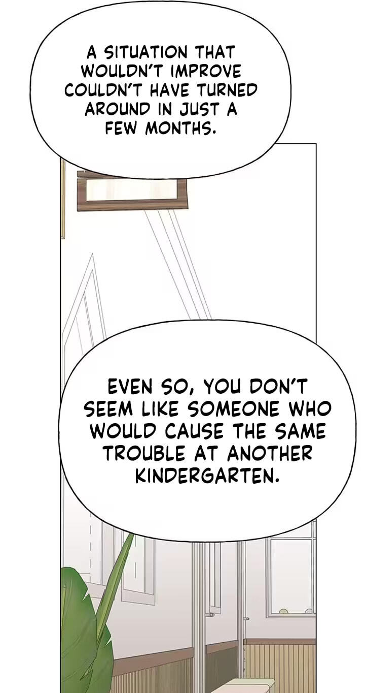 Her First Confession Chapter 54 page 109 - 