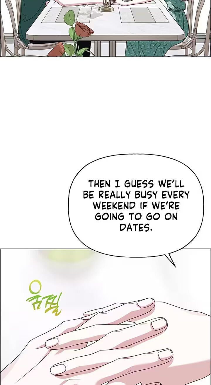 Her First Confession Chapter 54 page 19 - 