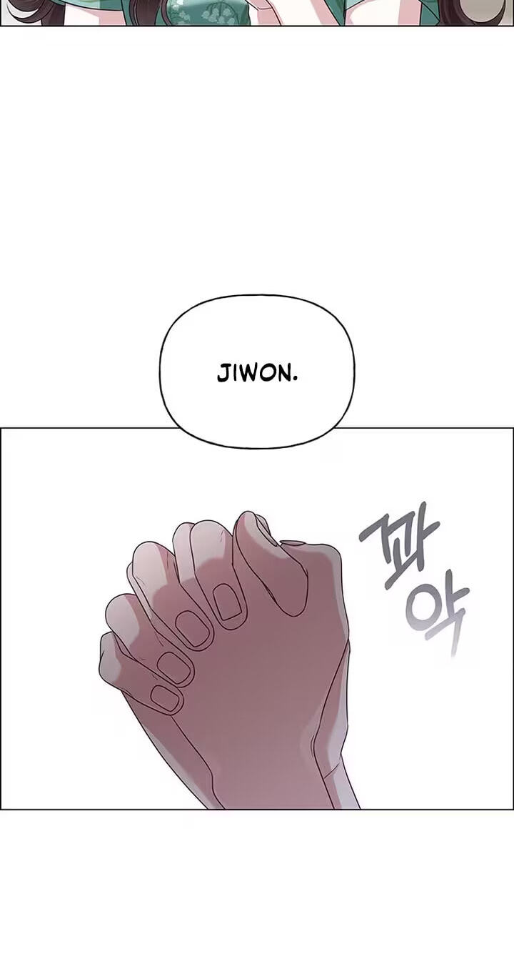 Her First Confession Chapter 54 page 25 - 