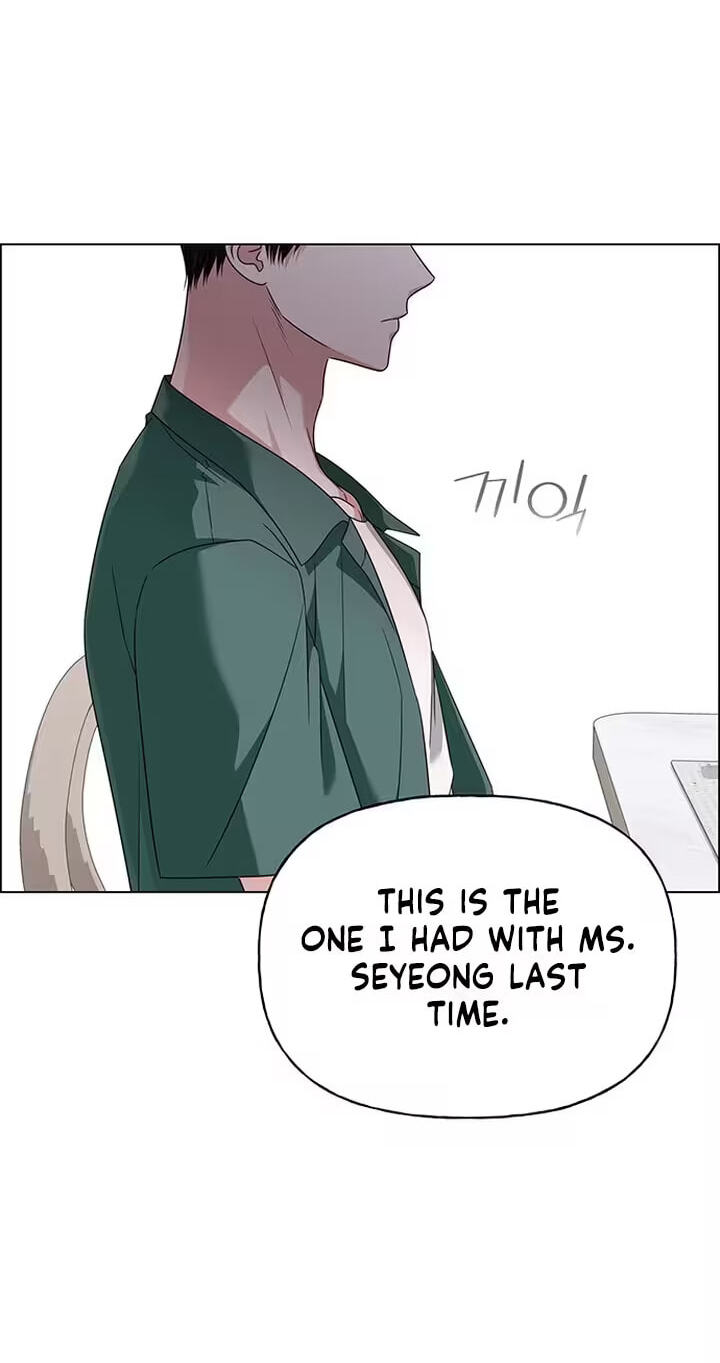 Her First Confession Chapter 54 page 29 - 