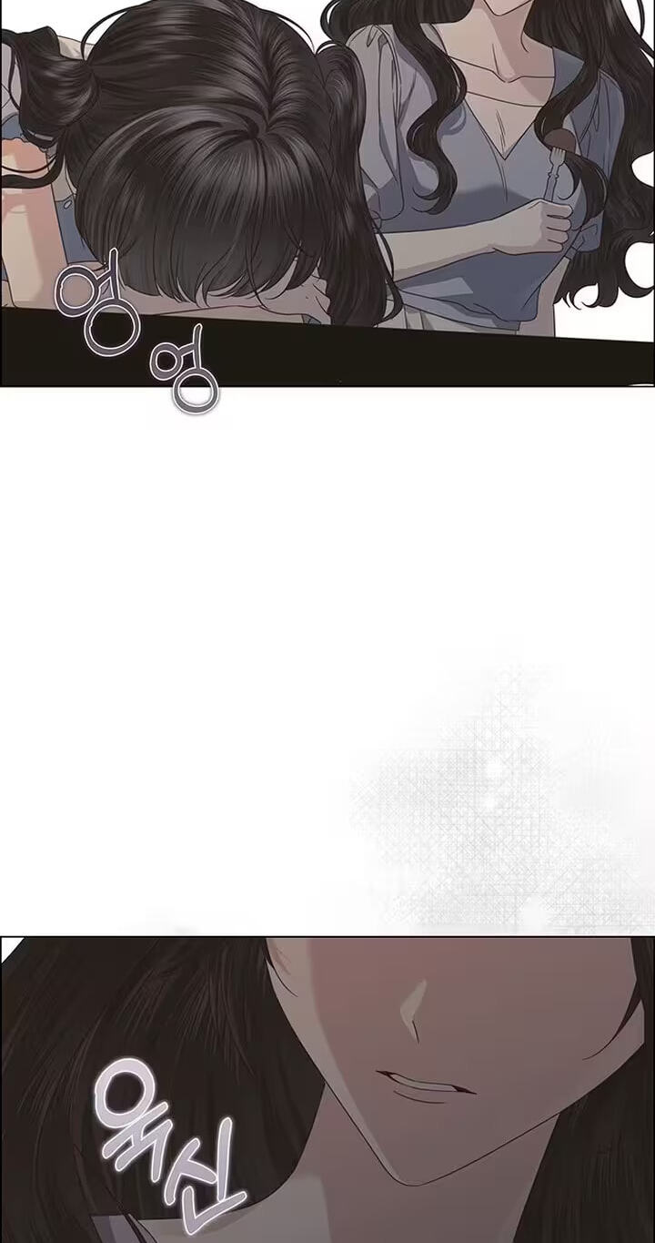 Her First Confession Chapter 55 page 105 - 
