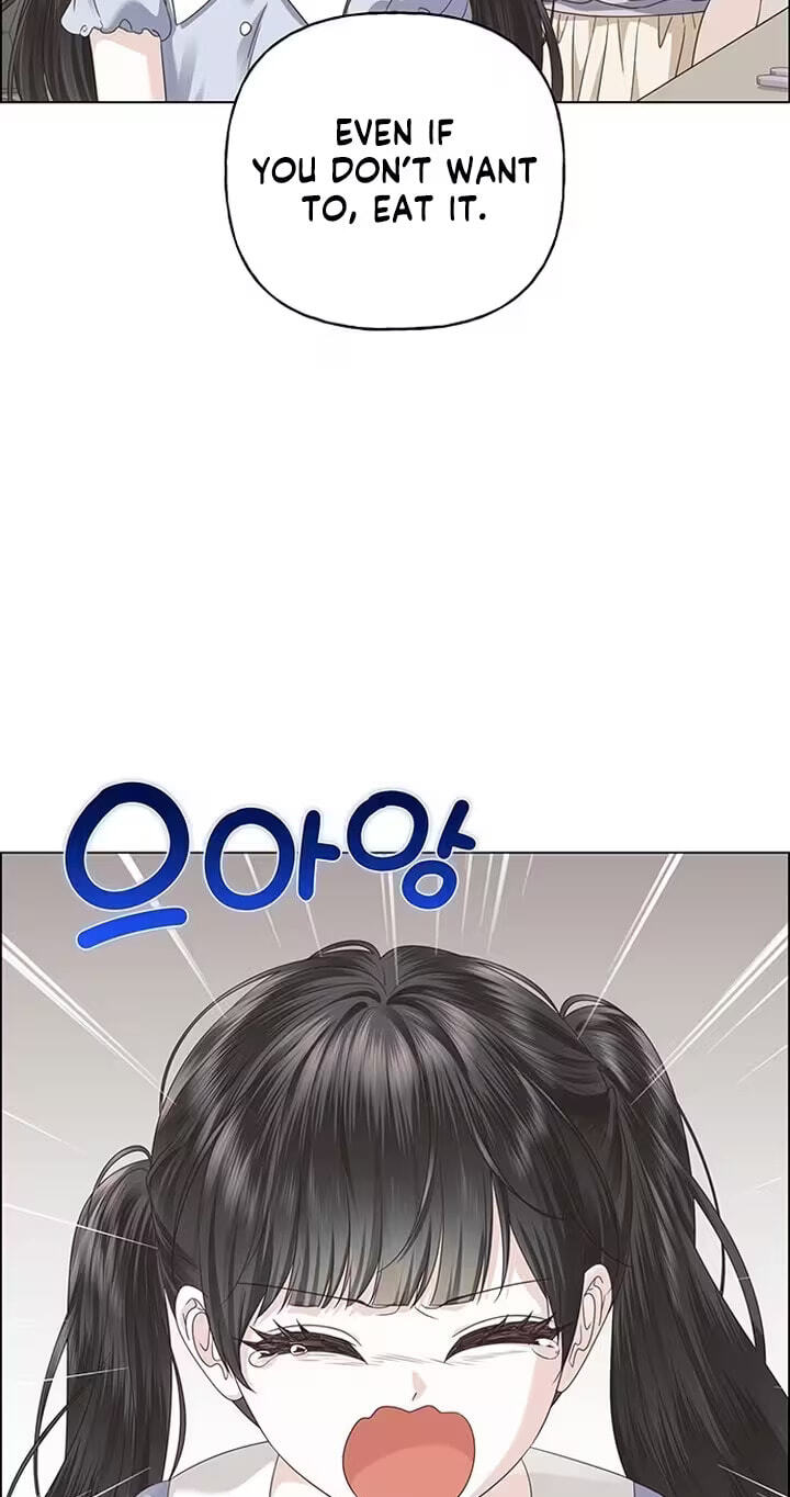 Her First Confession Chapter 55 page 82 - 