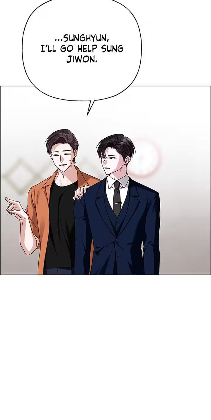 Her First Confession Chapter 57 page 17 - 