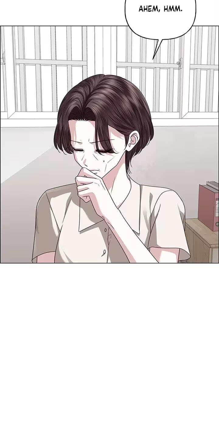 Her First Confession Chapter 57 page 20 - 