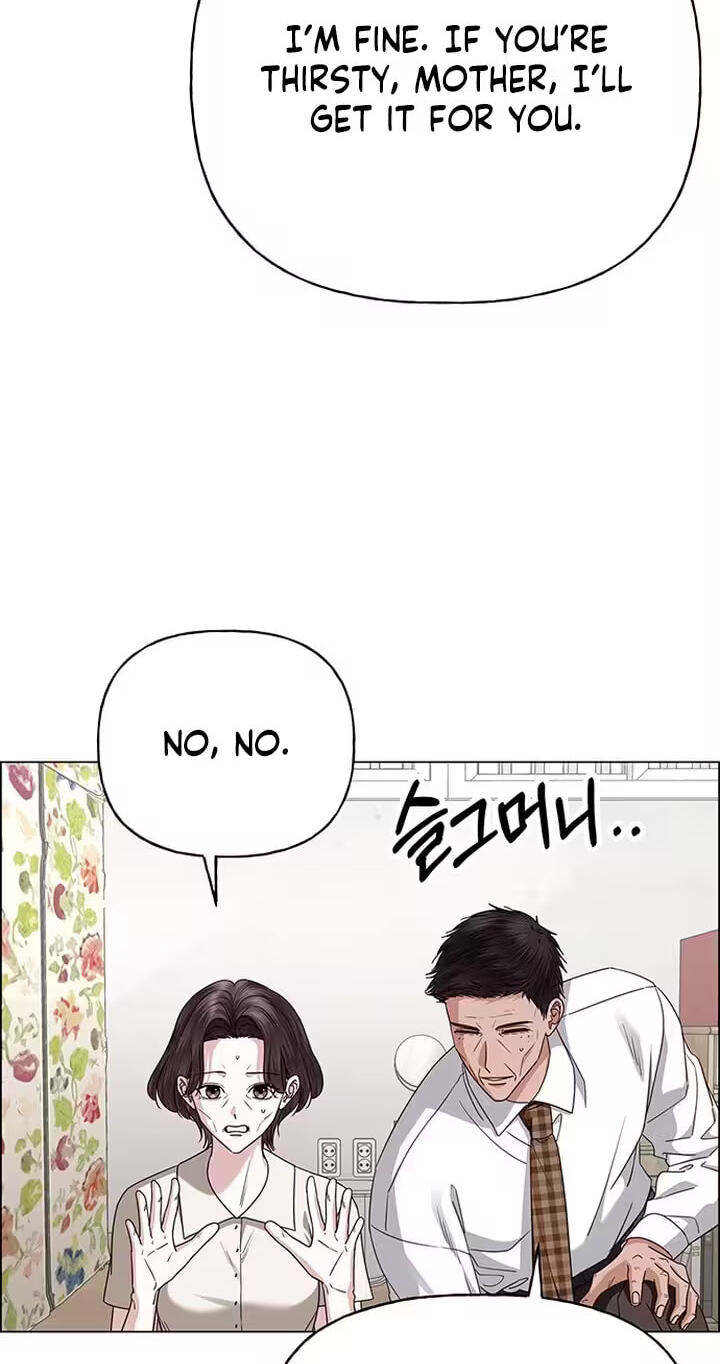 Her First Confession Chapter 57 page 25 - 
