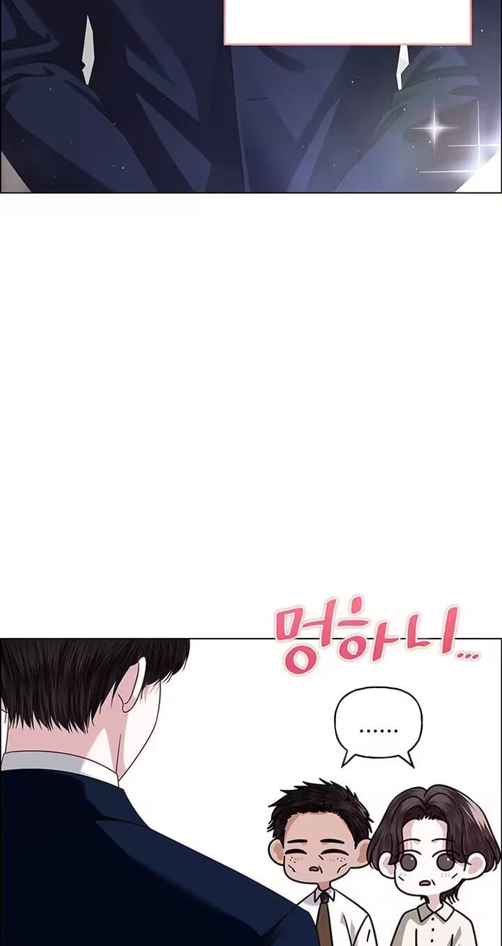 Her First Confession Chapter 57 page 4 - 