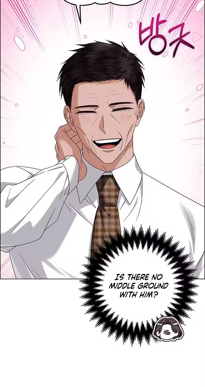 Her First Confession Chapter 57 page 32 - 