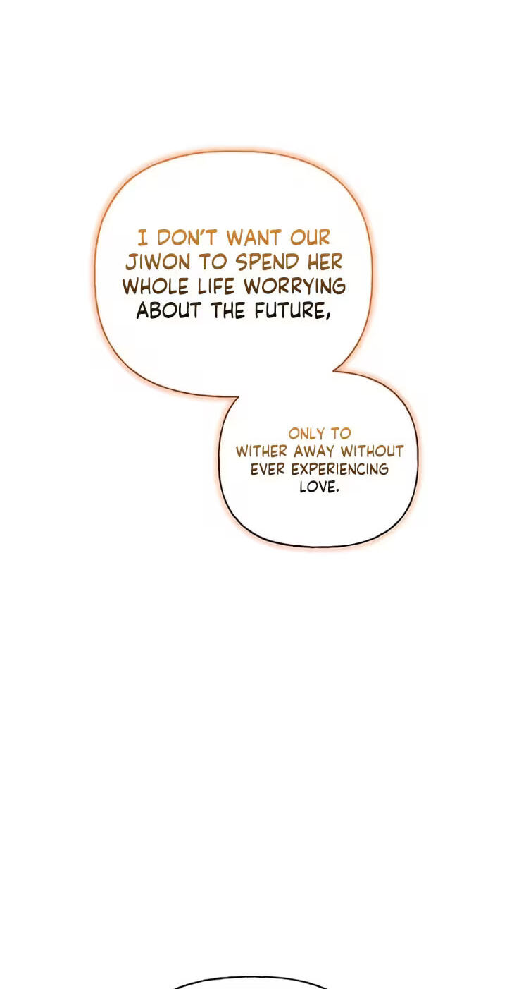 Her First Confession Chapter 57 page 46 - 