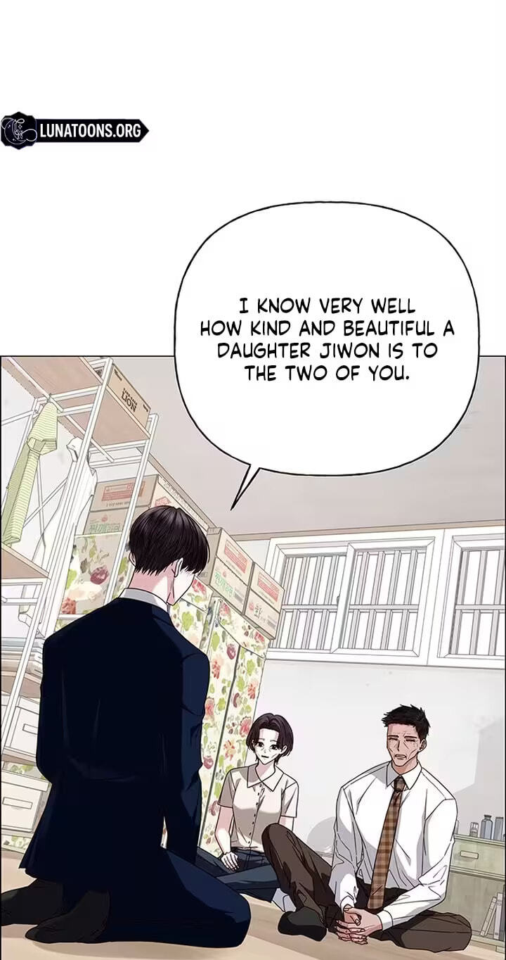 Her First Confession Chapter 57 page 56 - 