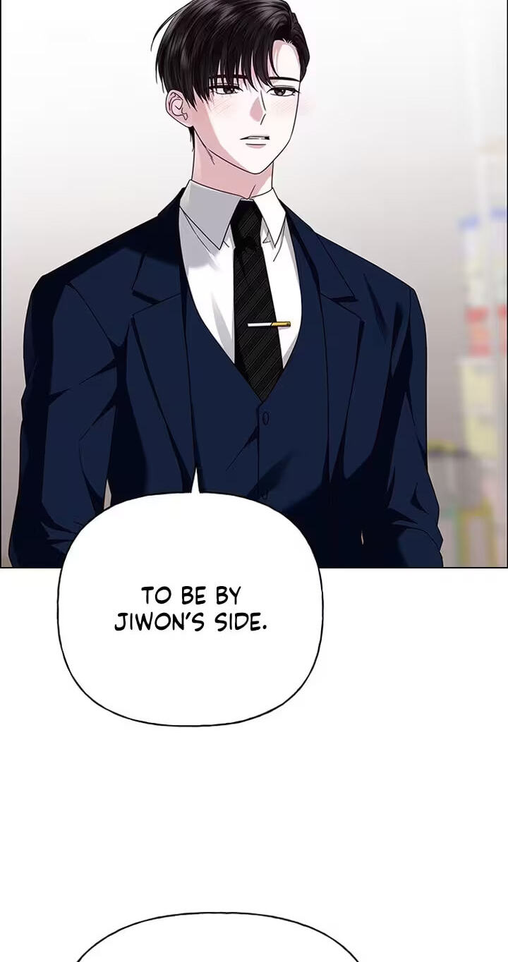 Her First Confession Chapter 57 page 59 - 