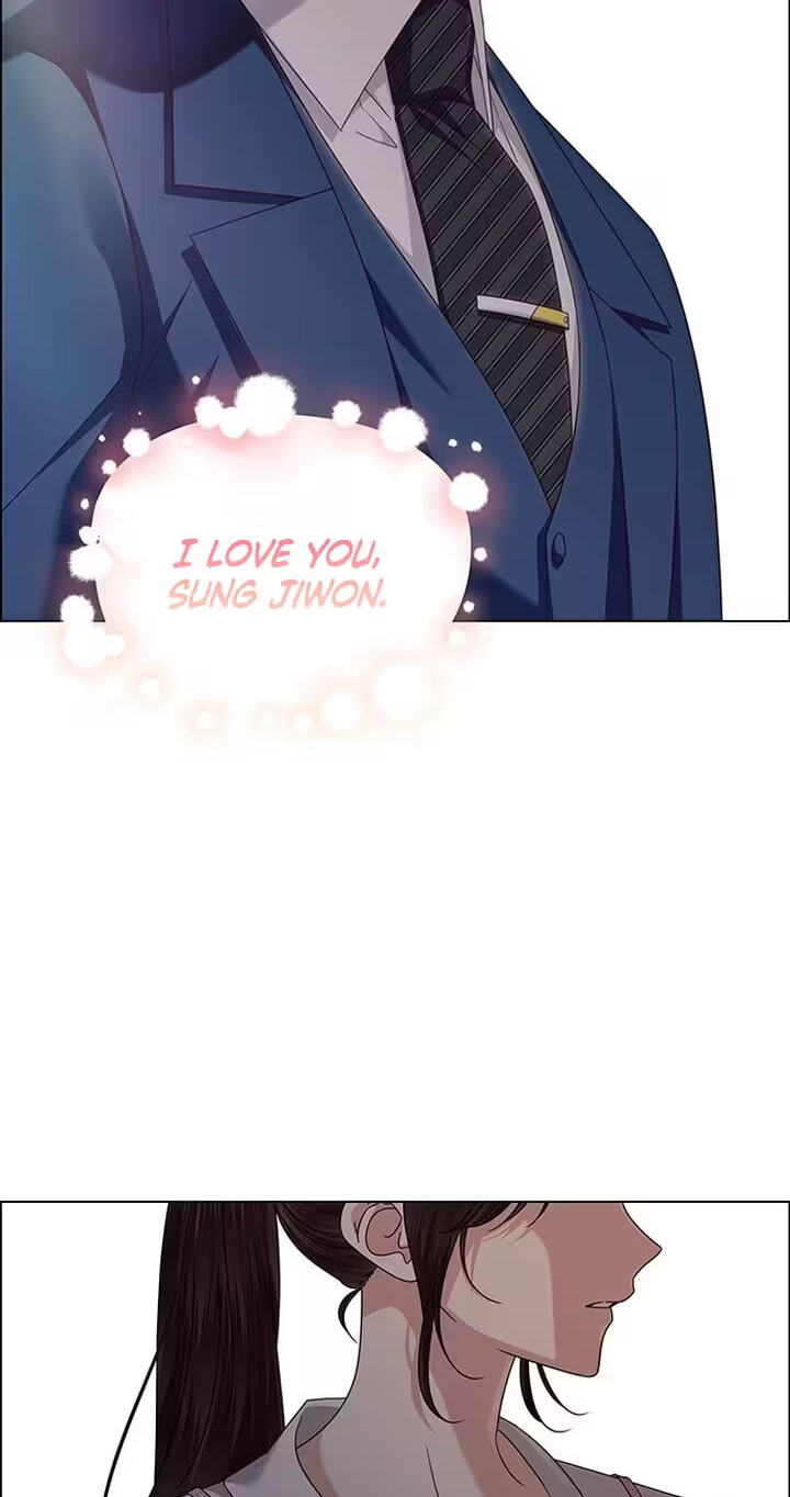 Her First Confession Chapter 58 page 17 - 