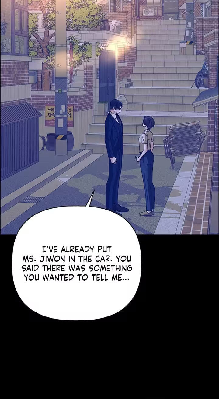 Her First Confession Chapter 58 page 33 - 