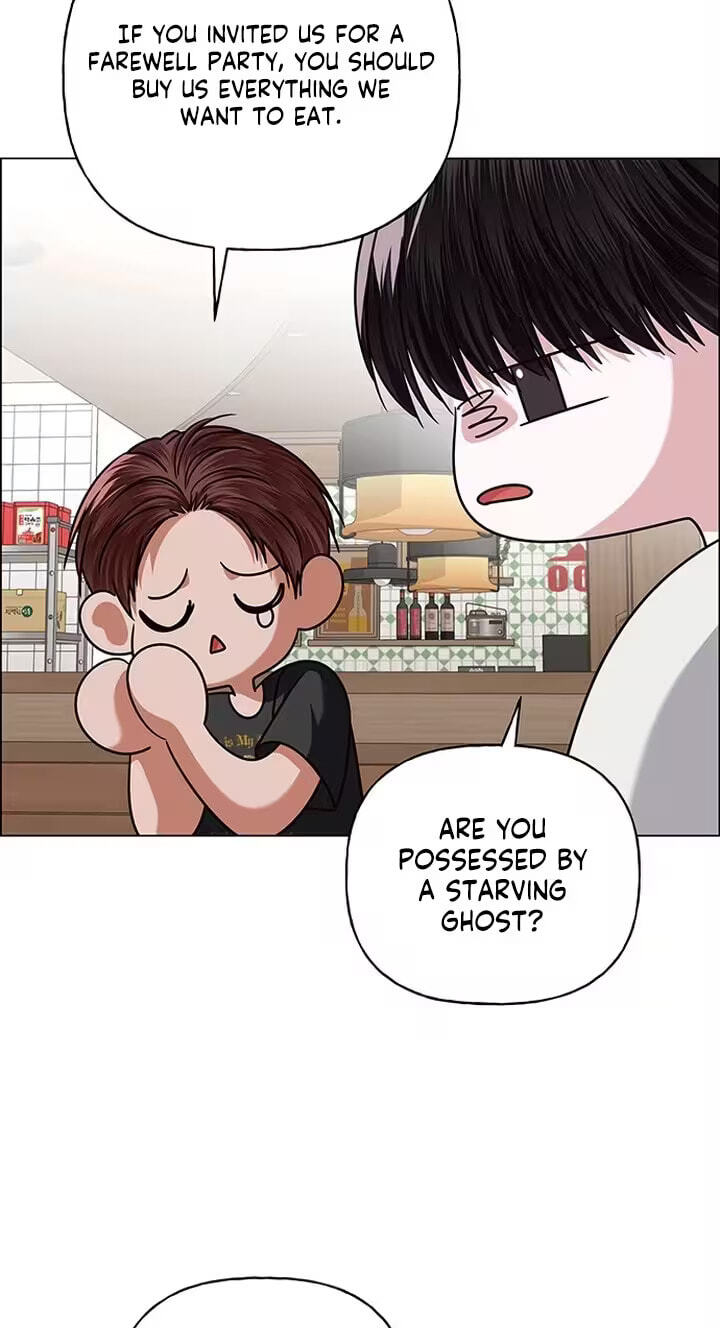 Her First Confession Chapter 58 page 57 - 