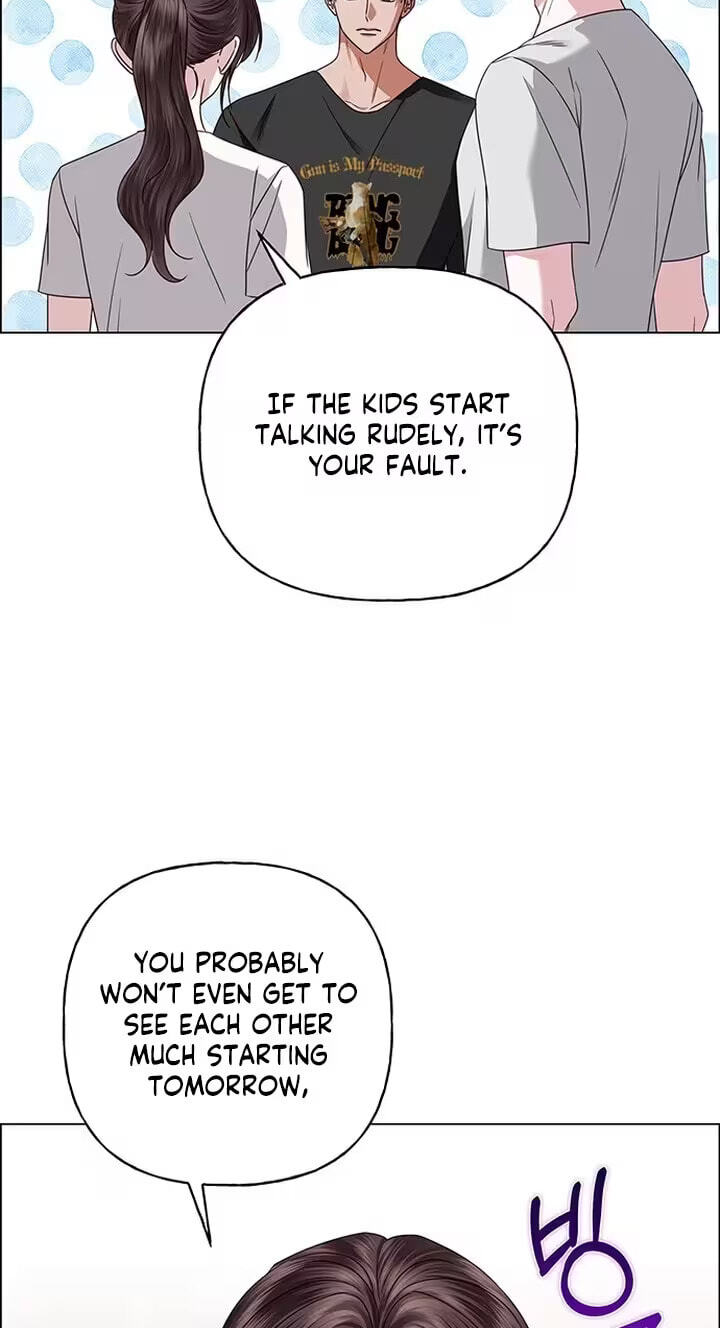 Her First Confession Chapter 58 page 63 - 