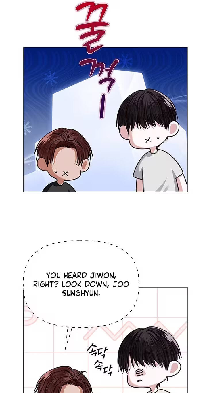Her First Confession Chapter 58 page 65 - 