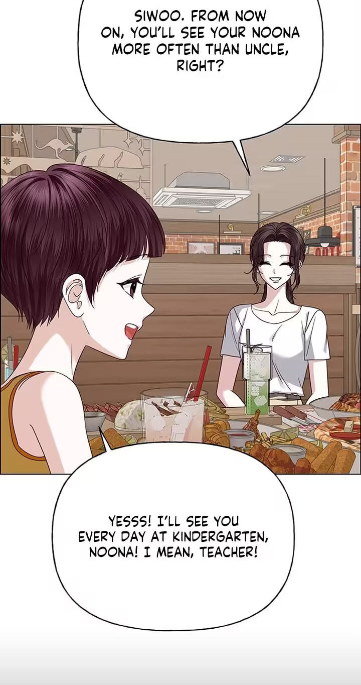 Her First Confession Chapter 58 page 70 - 