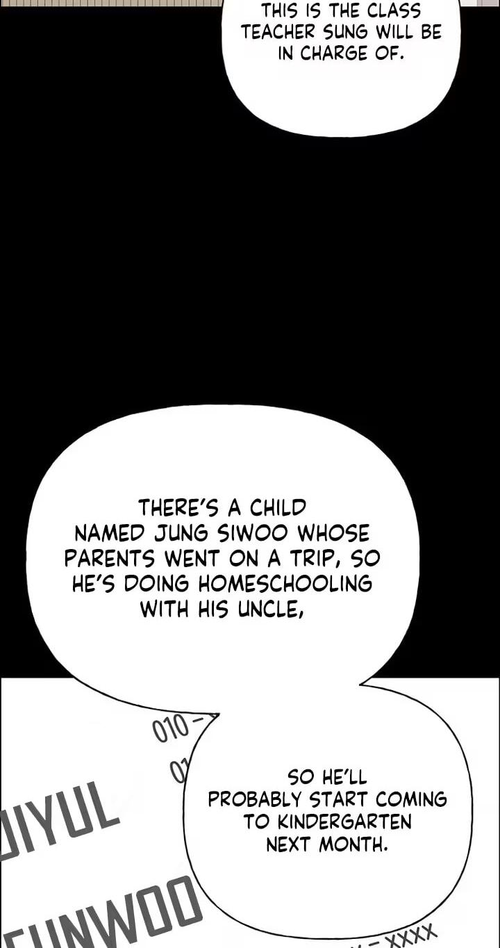Her First Confession Chapter 58 page 72 - 