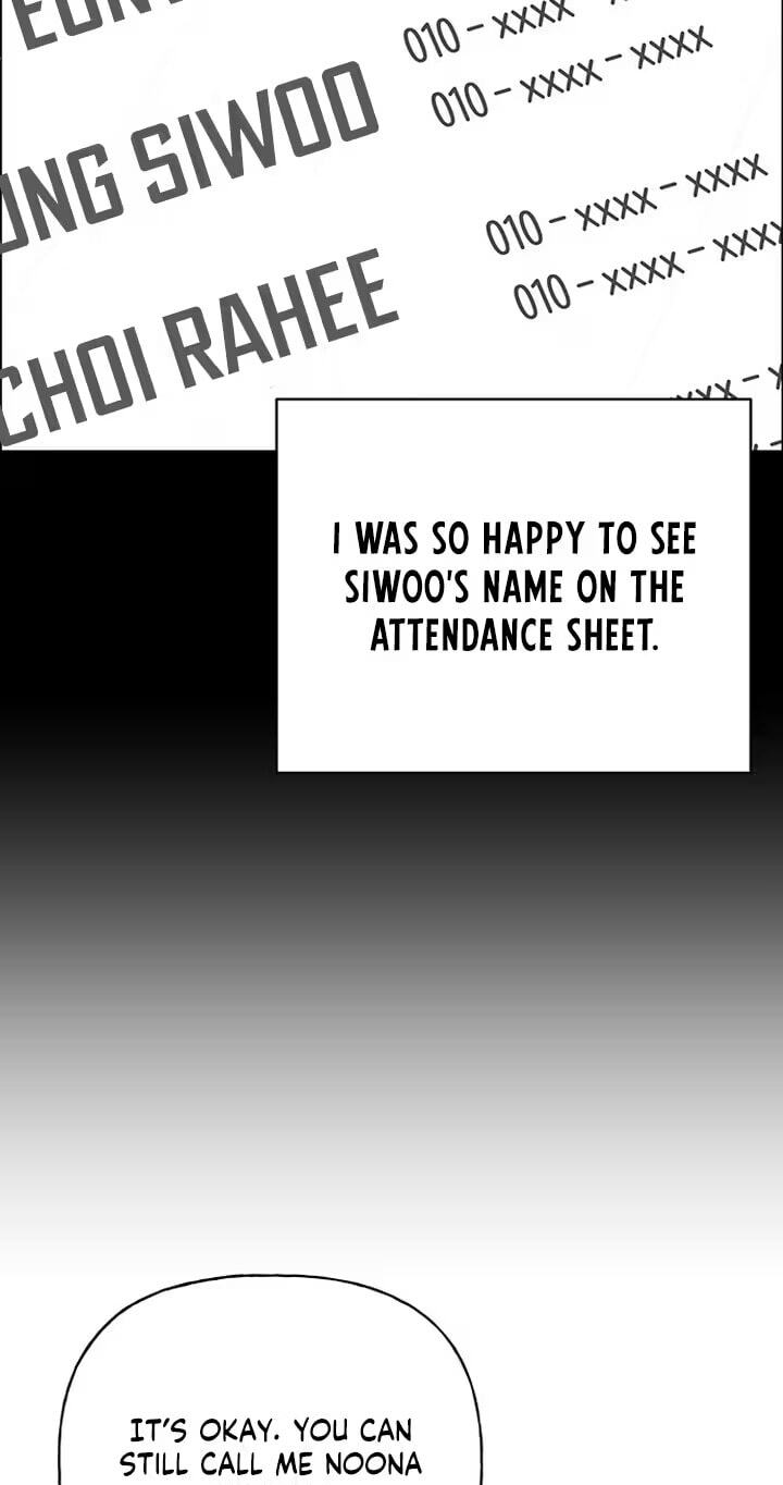 Her First Confession Chapter 58 page 73 - 