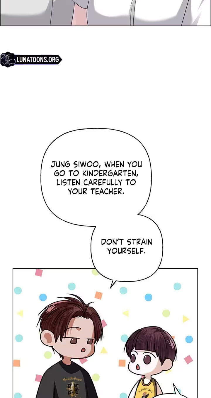 Her First Confession Chapter 58 page 79 - 