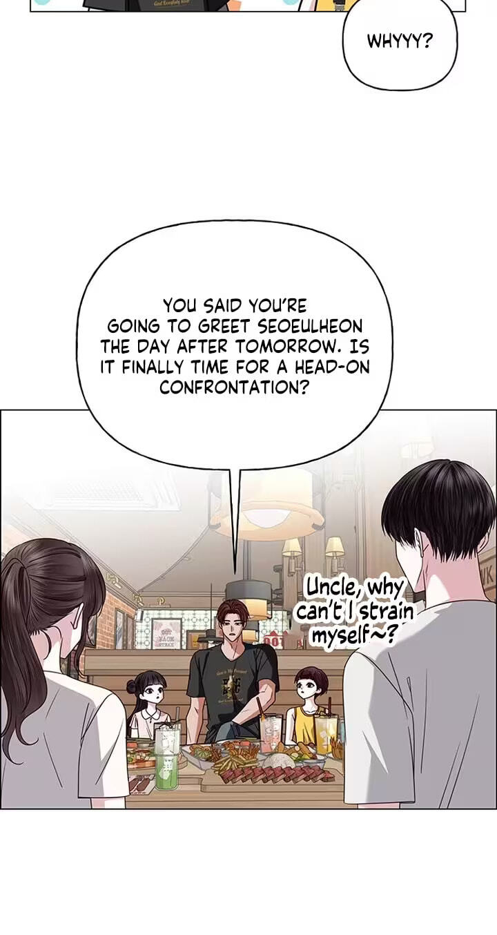 Her First Confession Chapter 58 page 80 - 