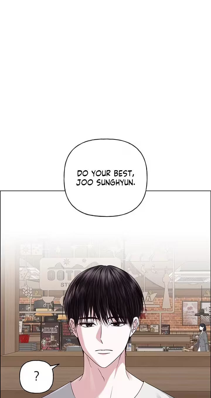 Her First Confession Chapter 58 page 81 - 