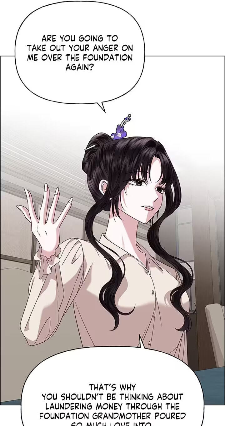 Her First Confession Chapter 59 page 87 - 