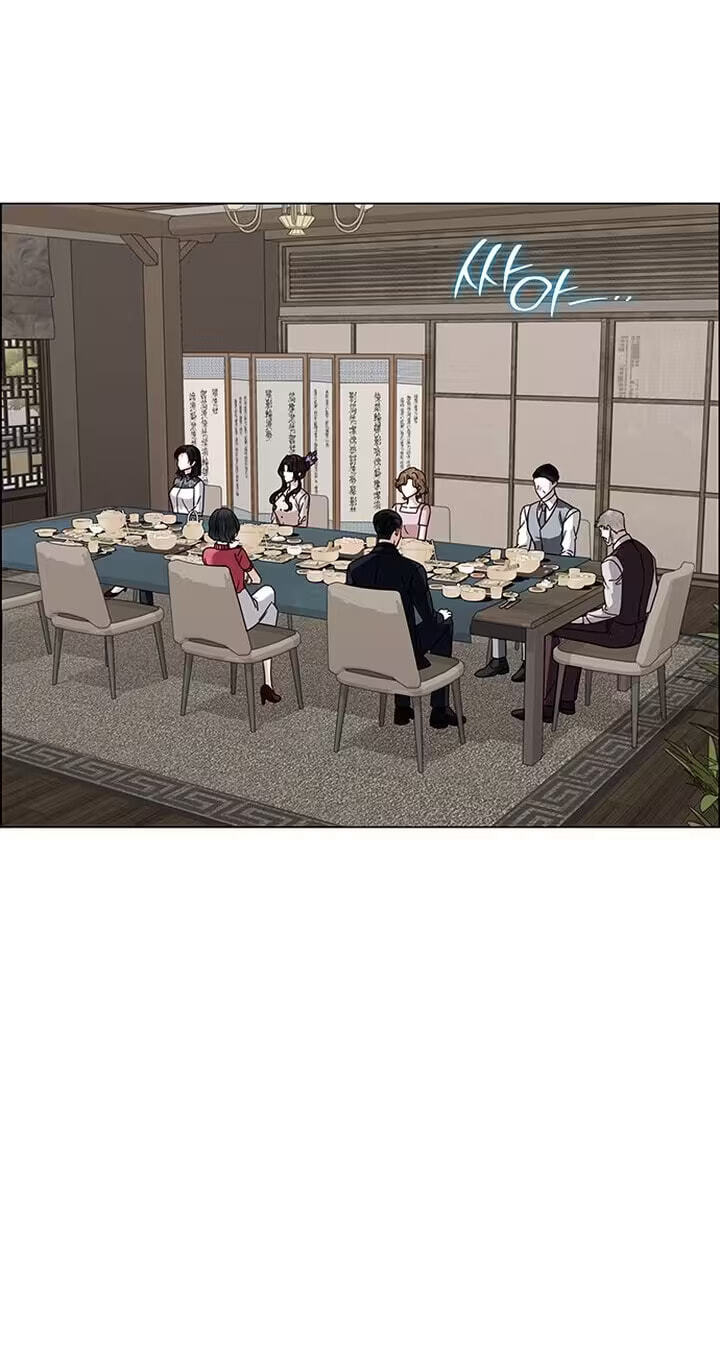 Her First Confession Chapter 59 page 93 - 