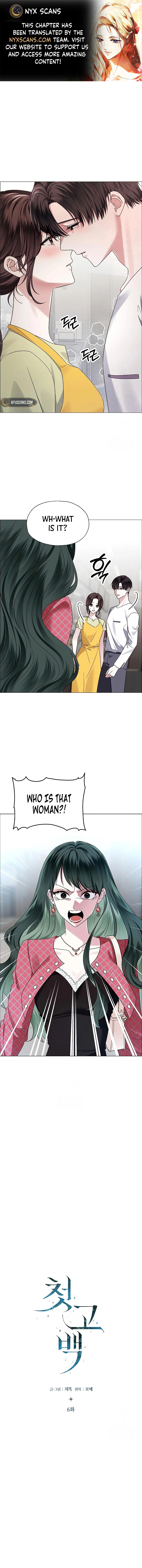 Her First Confession Chapter 6 page 1 - 