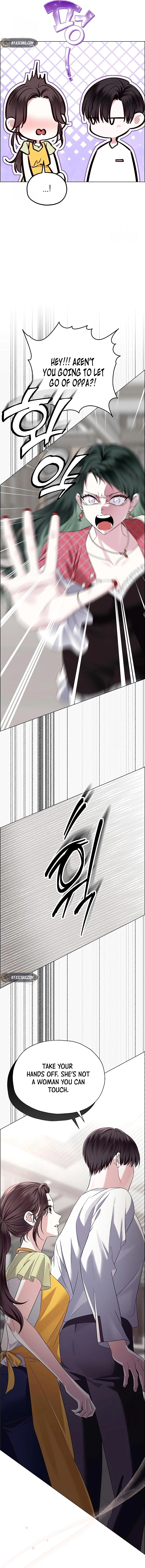 Her First Confession Chapter 6 page 11 - 