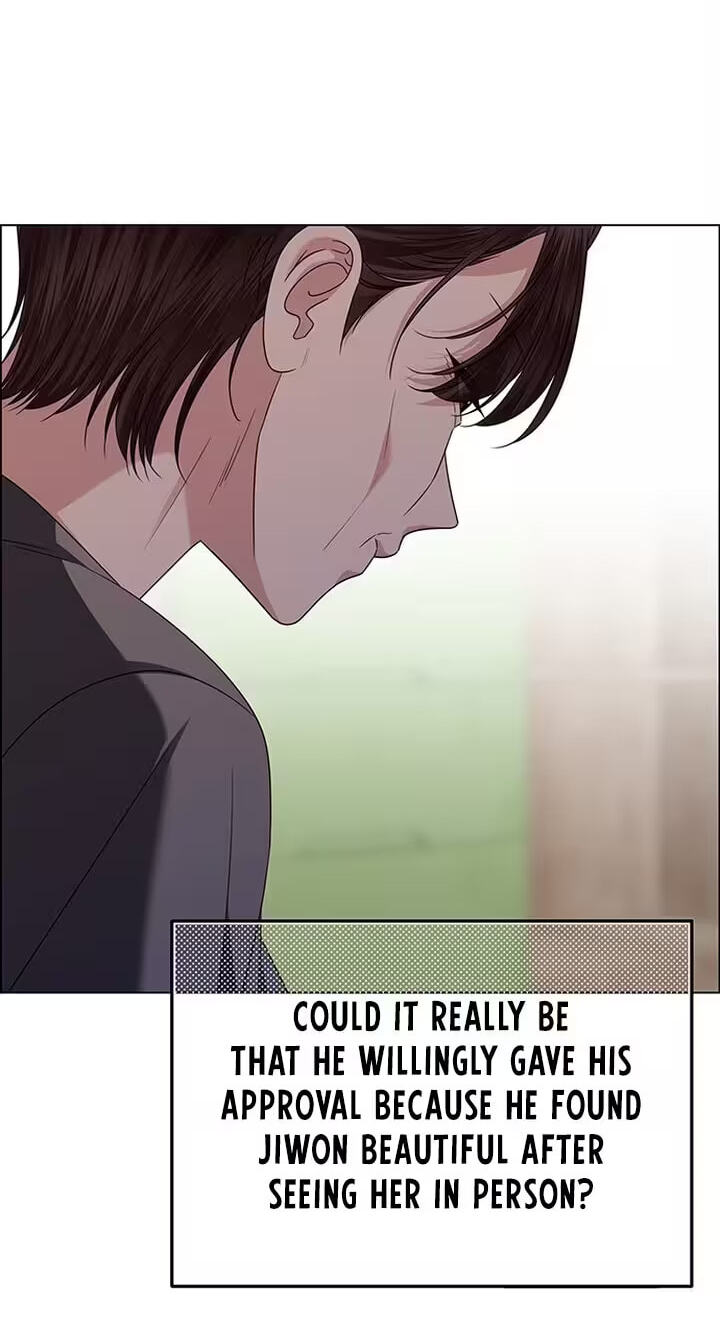 Her First Confession Chapter 60 page 16 - 