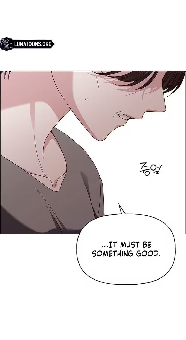 Her First Confession Chapter 60 page 22 - 