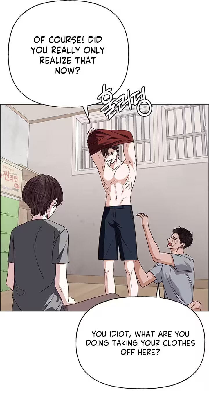 Her First Confession Chapter 60 page 23 - 
