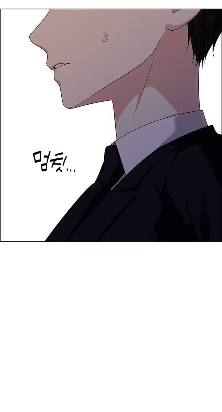Her First Confession Chapter 60 page 37 - 