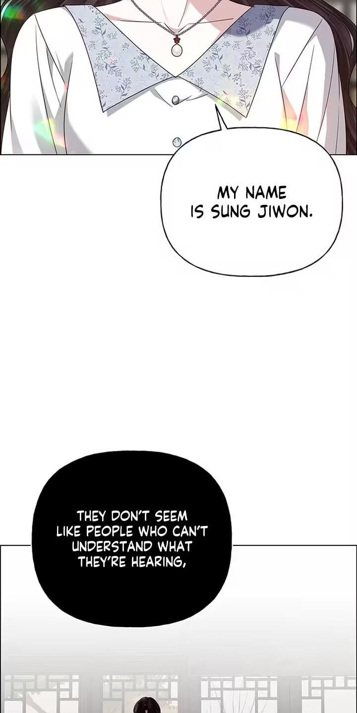 Her First Confession Chapter 60 page 61 - 