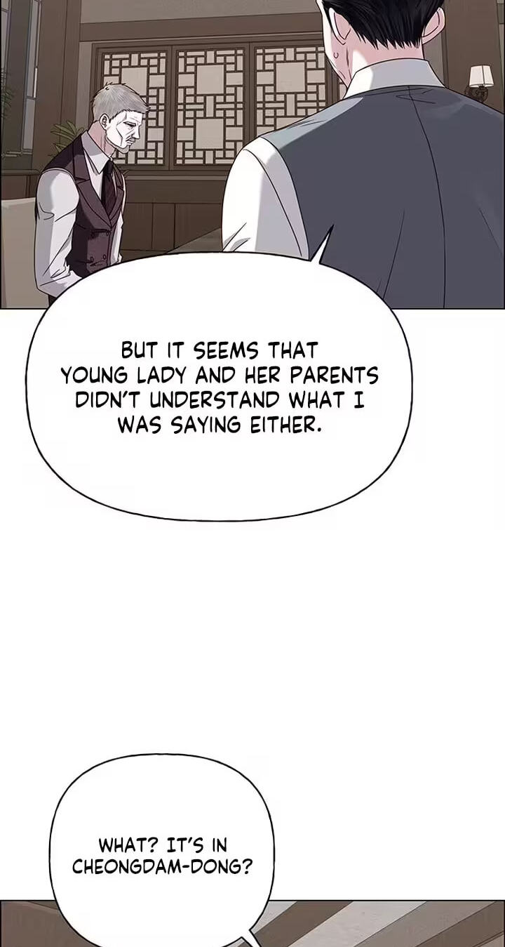 Her First Confession Chapter 60 page 86 - 