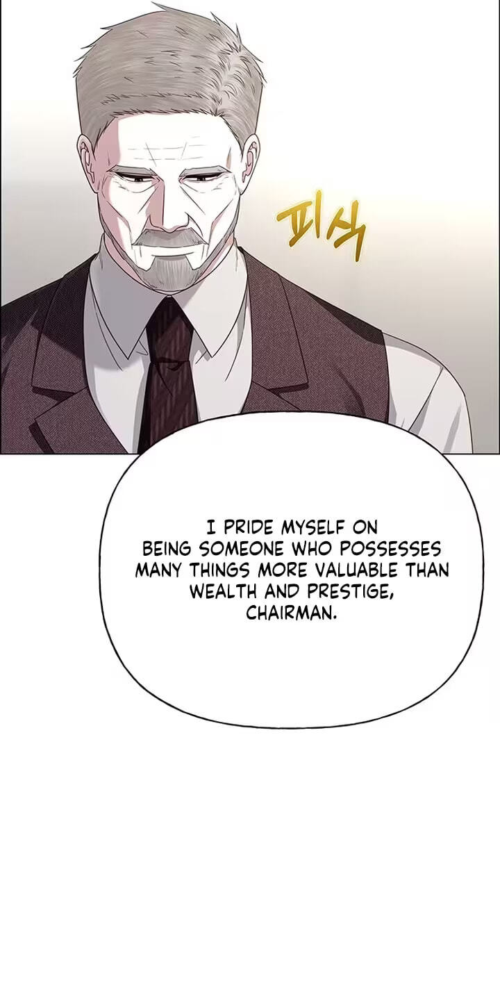 Her First Confession Chapter 61 page 23 - 