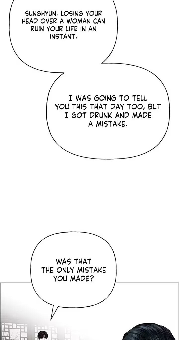 Her First Confession Chapter 61 page 4 - 