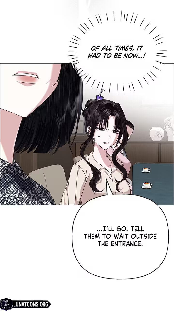 Her First Confession Chapter 61 page 54 - 