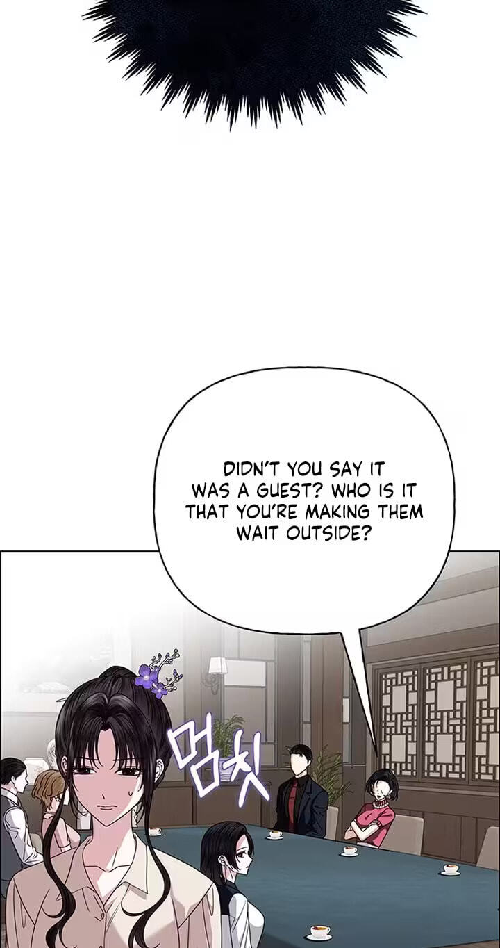 Her First Confession Chapter 61 page 58 - 