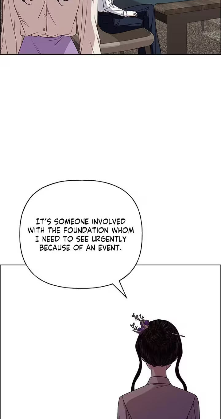 Her First Confession Chapter 61 page 59 - 