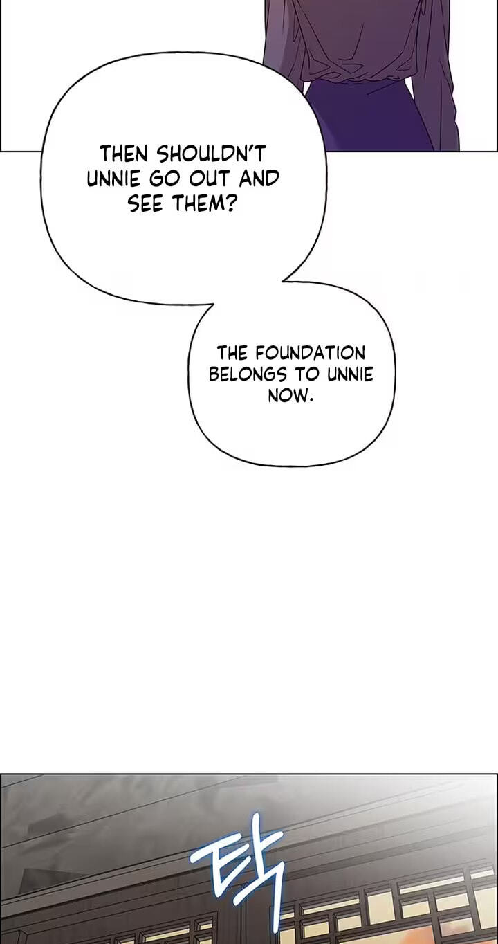 Her First Confession Chapter 61 page 60 - 