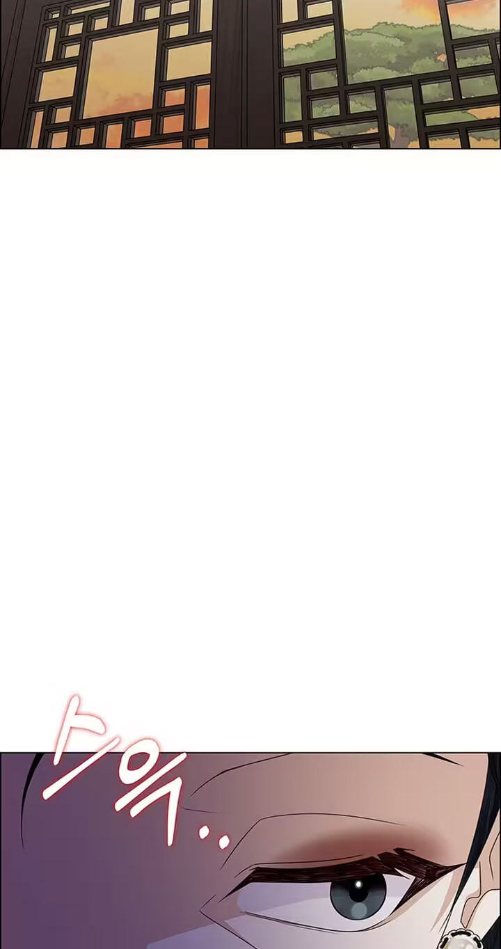 Her First Confession Chapter 61 page 61 - 