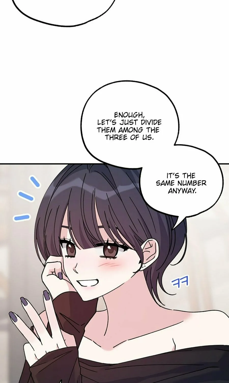 Her Happy Ending Strategy Chapter 21 page 14 - 