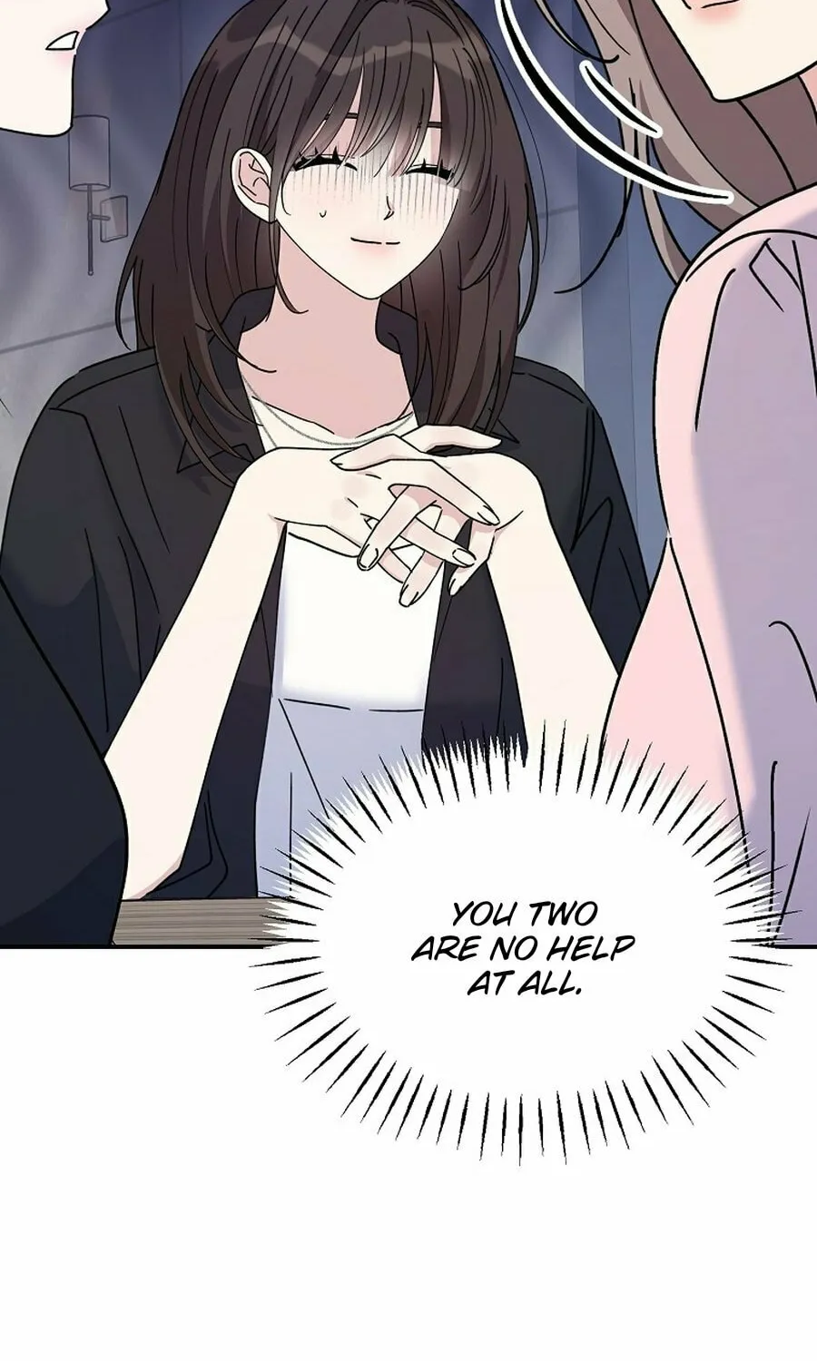 Her Happy Ending Strategy Chapter 21 page 16 - 